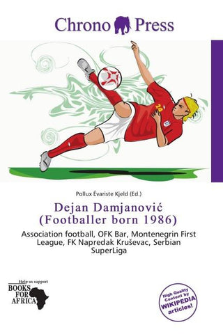 Dejan Damjanovi¿ (Footballer born 1986)