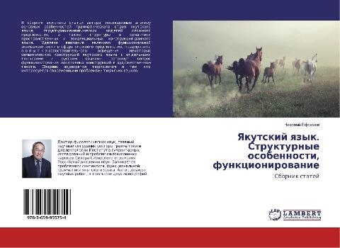 Yakutskij qzyk. Strukturnye osobennosti, funkcionirowanie