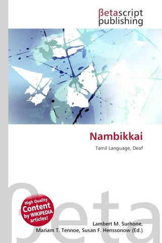 Nambikkai