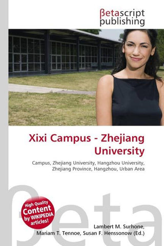 Xixi Campus - Zhejiang University
