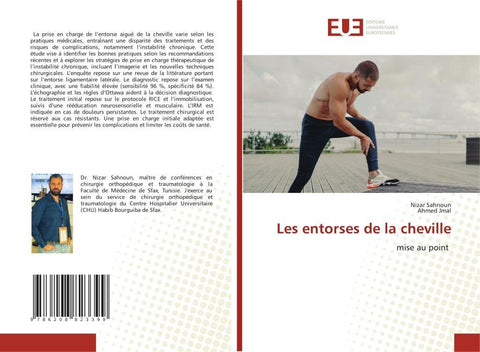 Les entorses de la cheville