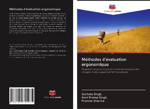 Méthodes d'évaluation ergonomique
