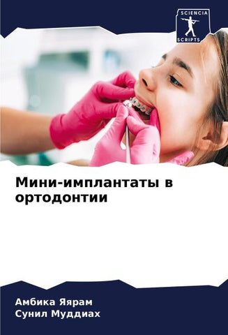 Mini-implantaty w ortodontii