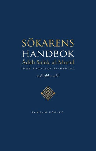 Sökarens handbok