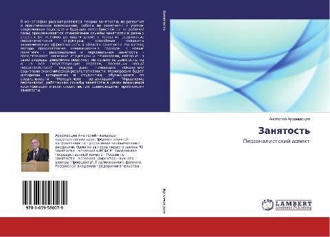 Zanqtost'
