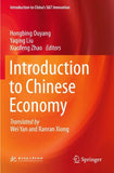 Introduction to Chinese Economy