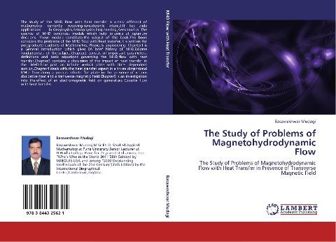 THE STUDY OF PROBLEMS OF MAGNETOHYDRODYNAMIC FLOW