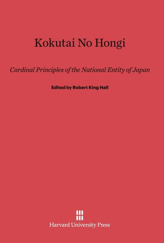 Kokutai No Hongi