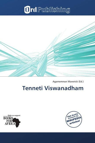 Tenneti Viswanadham