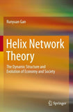 Helix Network Theory
