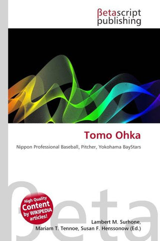 Tomo Ohka