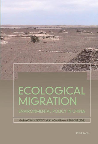 Ecological Migration