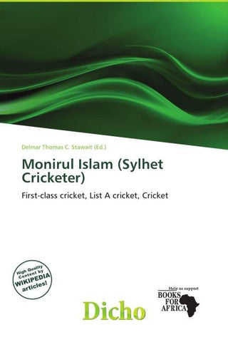 Monirul Islam (Sylhet Cricketer)
