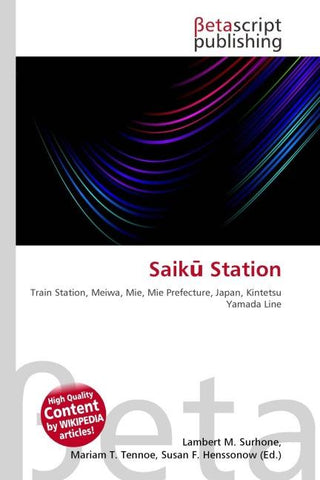Saik¿ Station