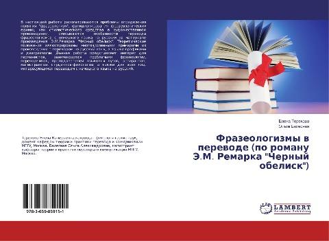 Frazeologizmy w perewode (po romanu Je.M. Remarka "Chernyj obelisk")