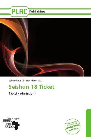Seishun 18 Ticket