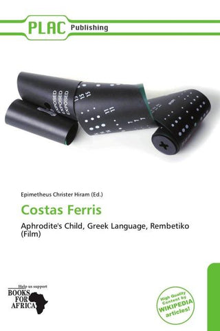 Costas Ferris