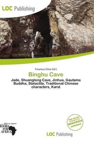 Binghu Cave