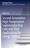 Second-Generation High-Temperature Superconducting Coils and Their Applications for Energy Storage