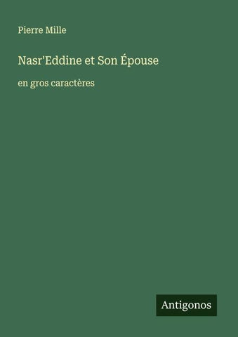 Nasr'Eddine et Son Épouse