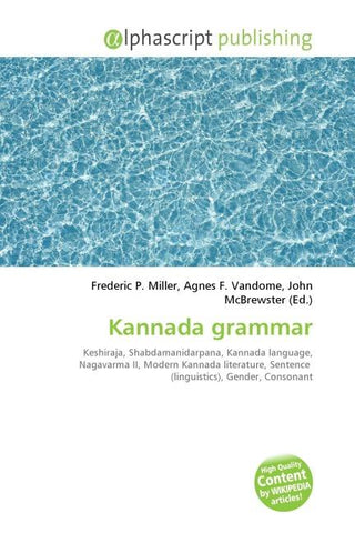 Kannada grammar