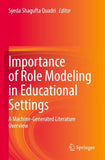 Importance of Role Modeling in Educational Settings