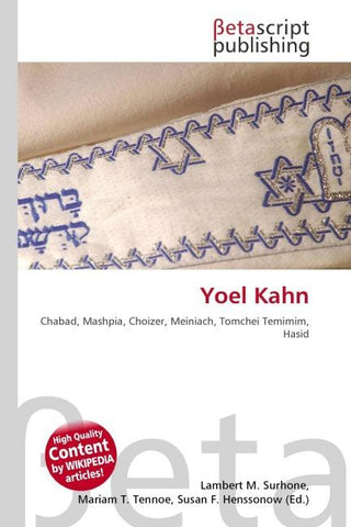 Yoel Kahn