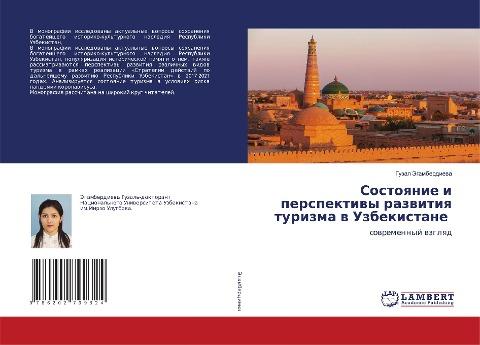 Sostoqnie i perspektiwy razwitiq turizma w Uzbekistane