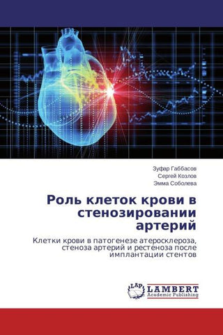 Rol' kletok krowi w stenozirowanii arterij
