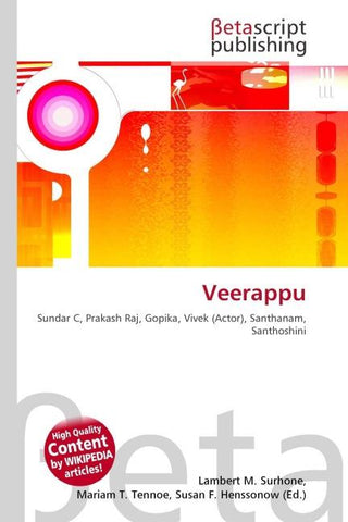 Veerappu