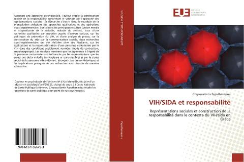 VIH/SIDA et responsabilité