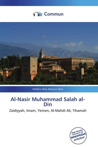 Al-Nasir Muhammad Salah al-Din
