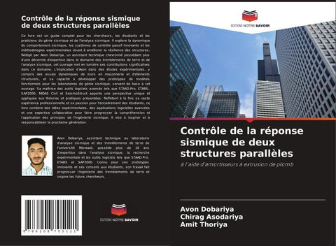 Contrôle de la réponse sismique de deux structures parallèles