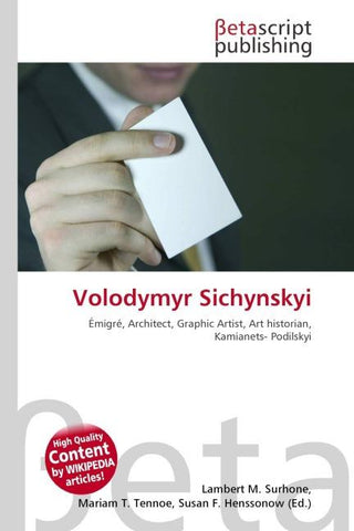 Volodymyr Sichynskyi