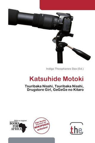 Katsuhide Motoki