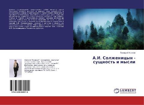 A.I. Solzhenicyn - suschnost' i mysli