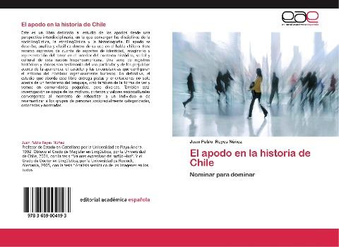 El apodo en la historia de Chile