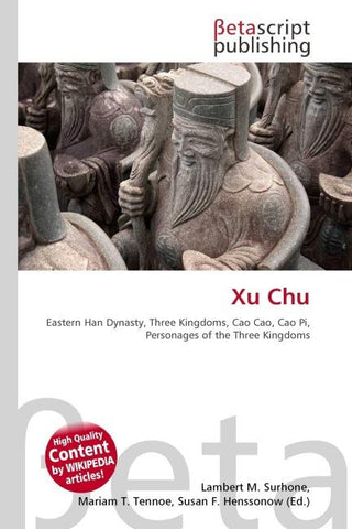 Xu Chu