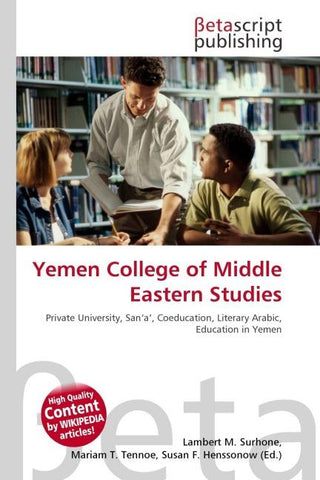Yemen College of Middle Eastern Studies