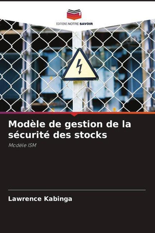 Modèle de gestion de la sécurité des stocks