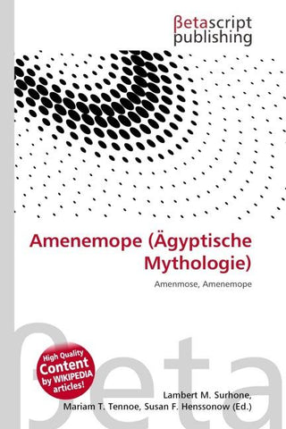 Amenemope (Ägyptische Mythologie)