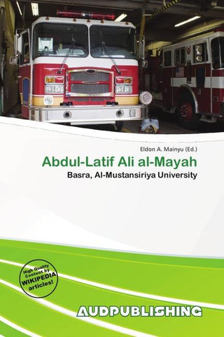 Abdul-Latif Ali al-Mayah