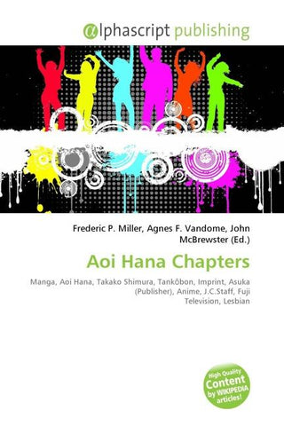 Aoi Hana Chapters