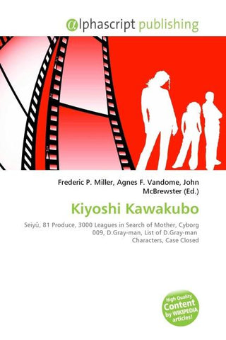 Kiyoshi Kawakubo