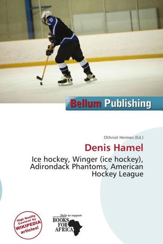 Denis Hamel