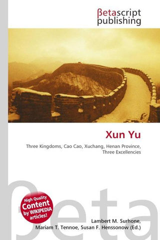 Xun Yu