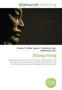 Zhang Heng