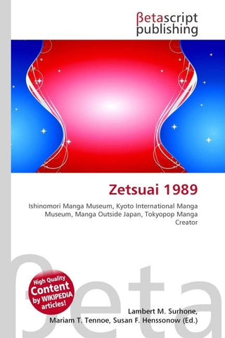 Zetsuai 1989