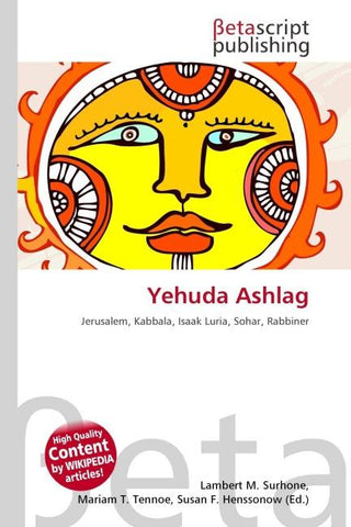 Yehuda Ashlag