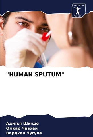 "HUMAN SPUTUM"